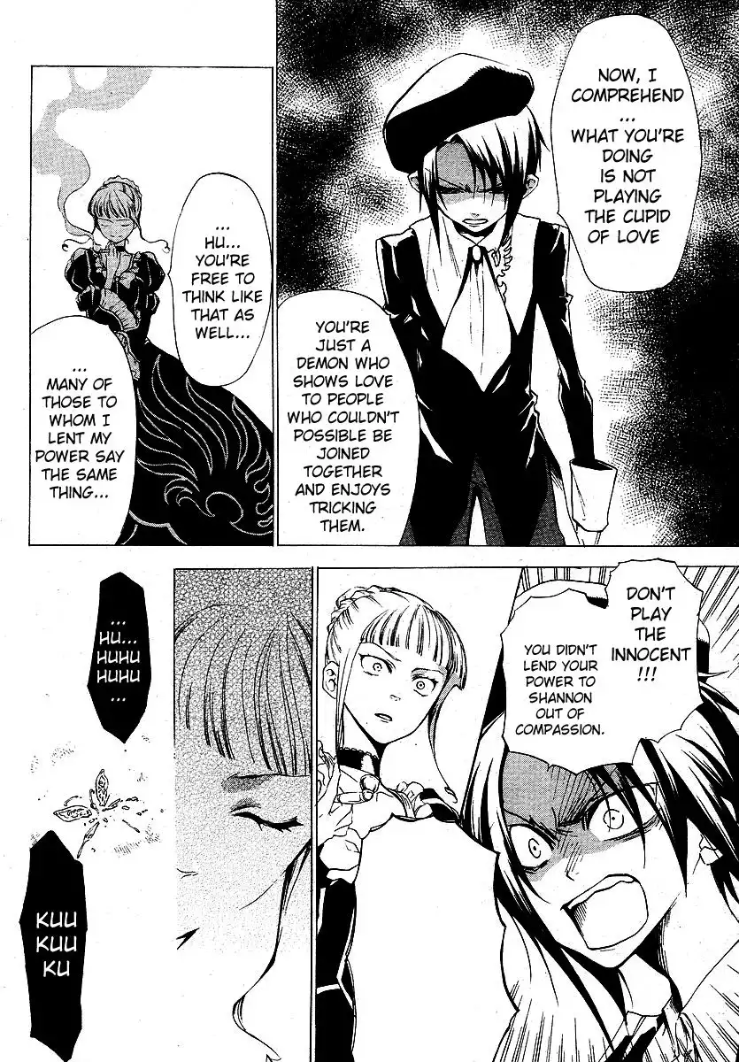 Umineko no Naku Koro ni Ep 2 Chapter 8 26